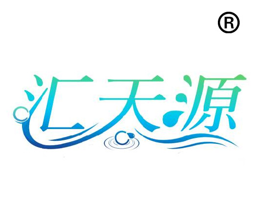 公司商标