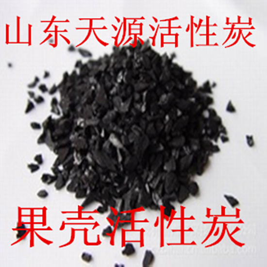 蜂窝活性炭